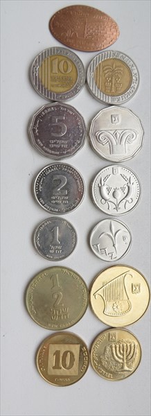 052-Израильские монеты